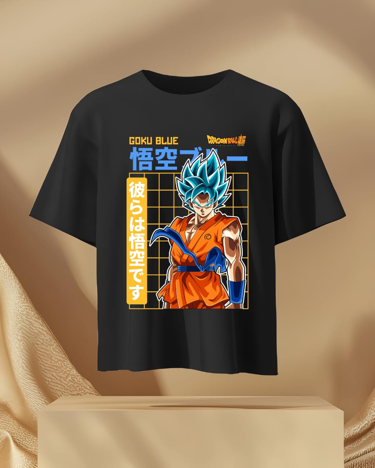Dragon Ball