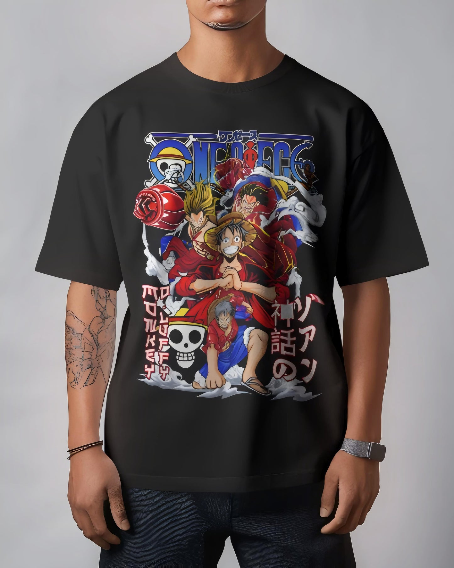 One Piece Drop Shoulder 240 GSM T-Shirt
