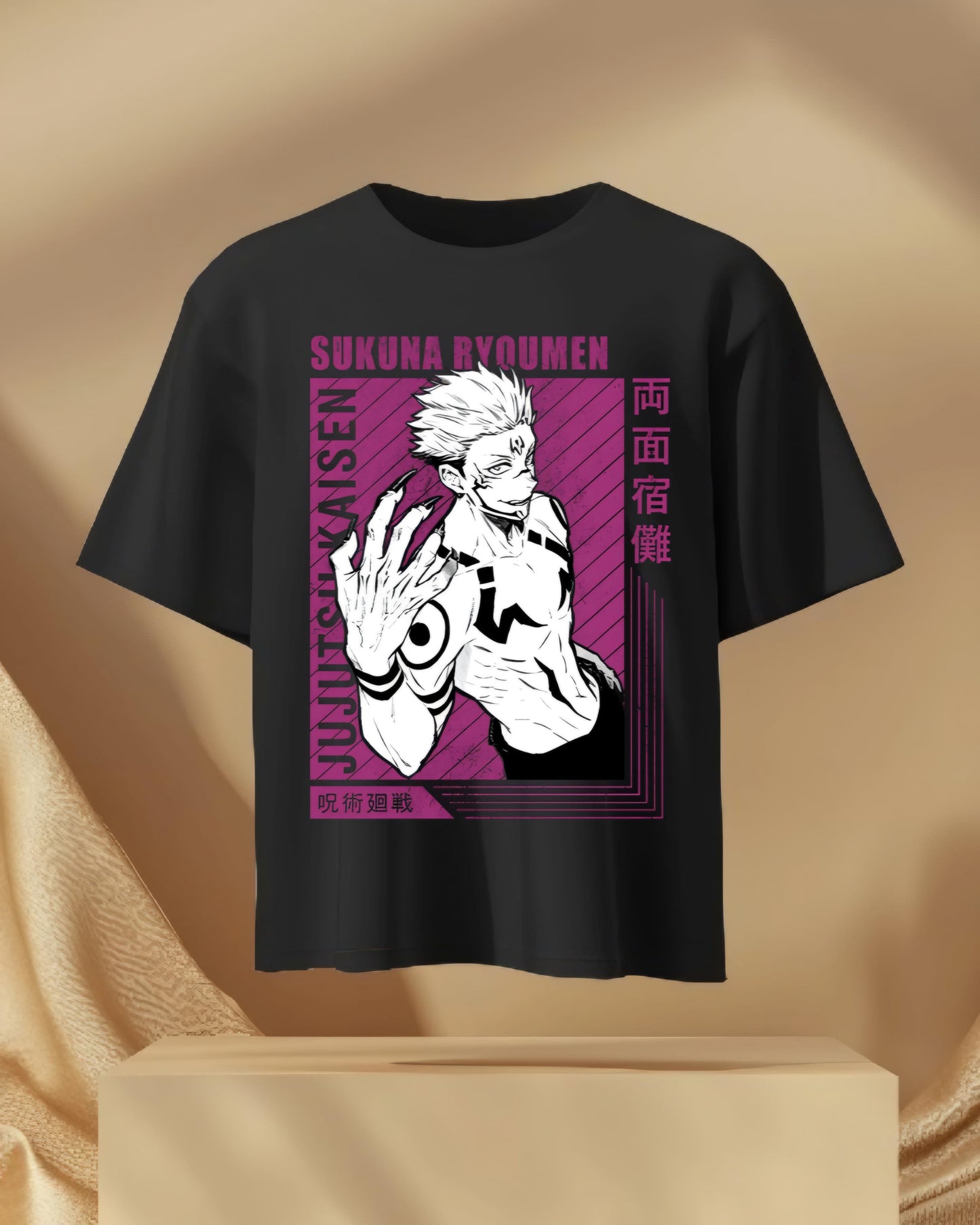Ryomen Sukuna Drop Shoulder T-Shirt