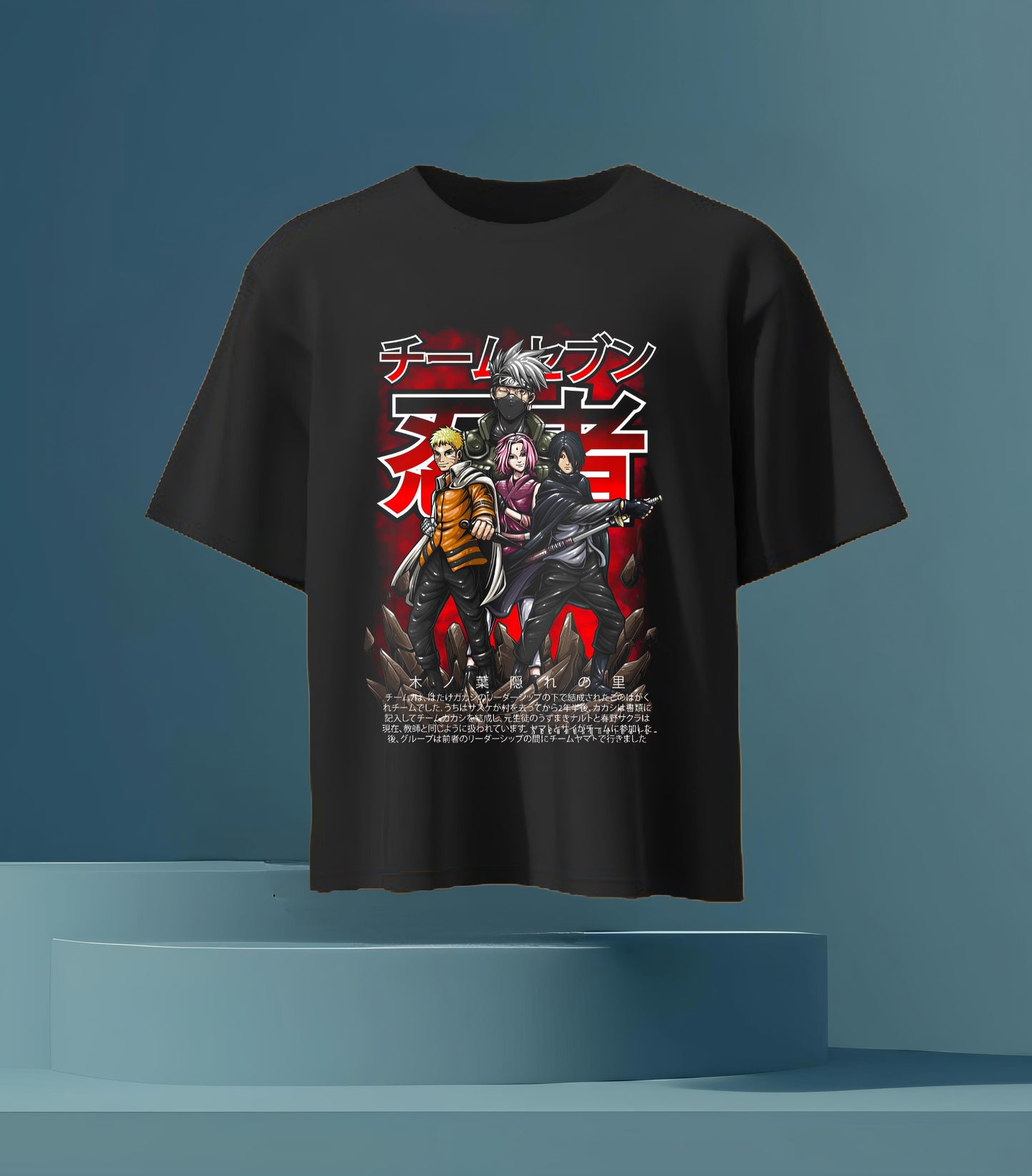 Naruto Premium Oversized T-shirt